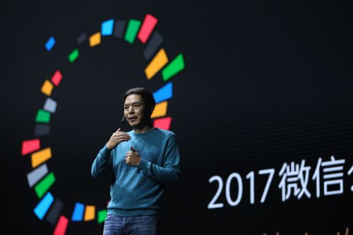 张小龙公布微信小程序发布日期