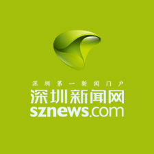 深圳新闻网