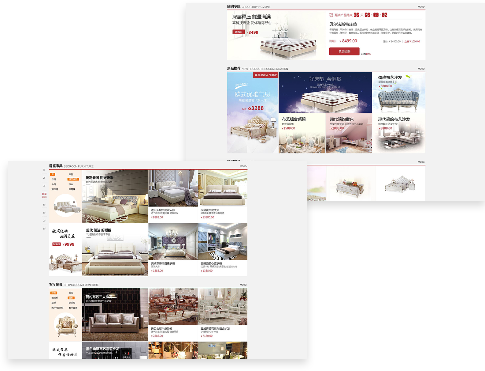 广州品牌网站设计