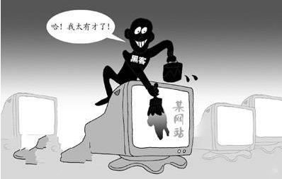 网站建设云服务器与网站空间哪个安全.png
