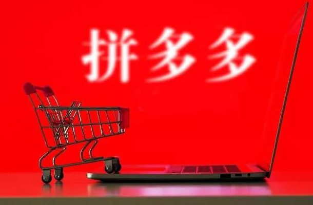 电商运营知识.png 电商运营知识.png