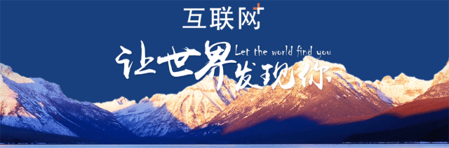 网站建设.png 网站建设.png