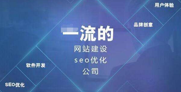 网站建设知识.png 网站建设知识.png